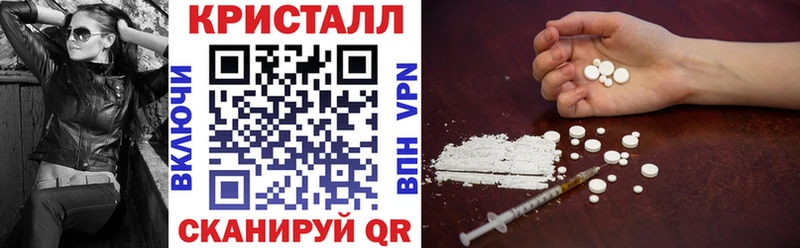 АМФ VHQ  Купить где  Вуктыл 