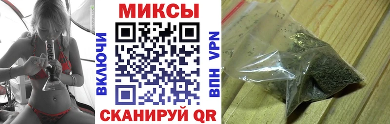 Бутират GHB Купить закладки Вуктыл