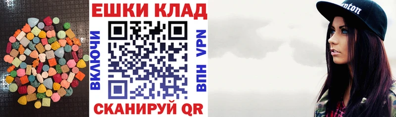 Купить  Вуктыл  ЭКСТАЗИ Philipp Plein 