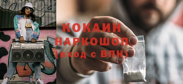 jwh Алзамай