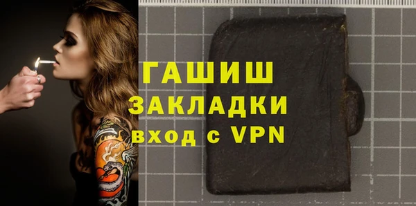 jwh Алзамай
