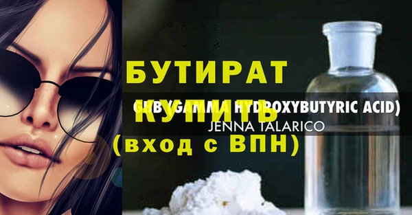 гидропоника Алексин