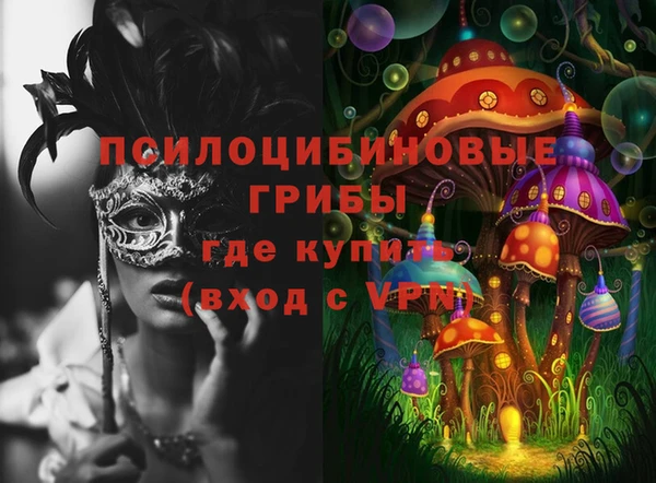 jwh Алзамай