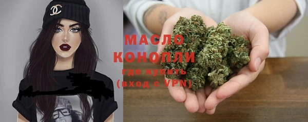 гидропоника Алексин