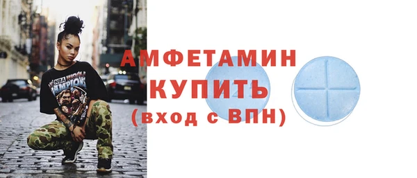 jwh Алзамай