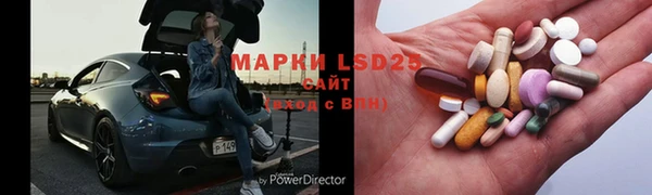 гидропоника Алексин