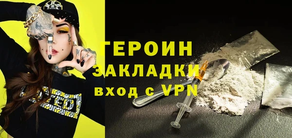 jwh Алзамай