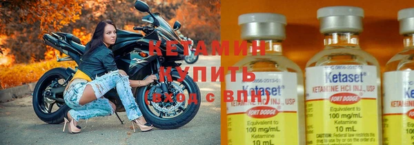 гидропоника Алексин