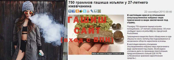 гидропоника Алексин
