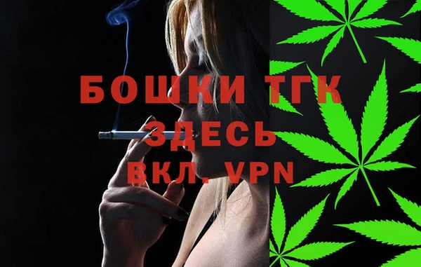 экстази Алексеевка