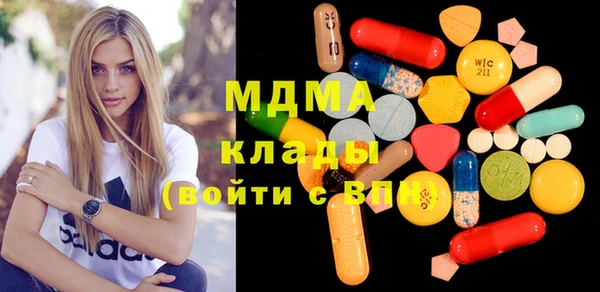 jwh Алзамай