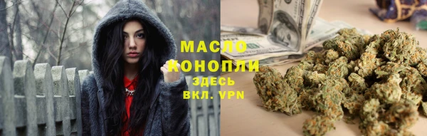 гидропоника Алексин