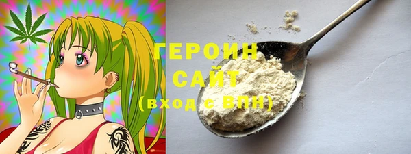 гидропоника Алексин