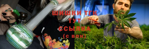гидропоника Алексин