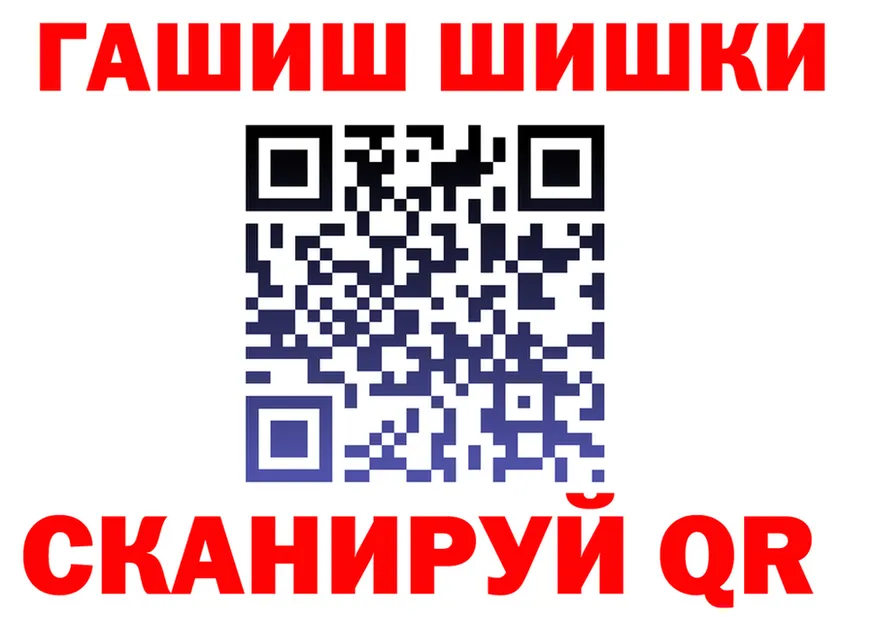 Canna-Cookies марихуана вход сайты даркнета hydra Вуктыл